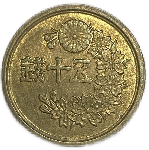 s__7151647.jpg