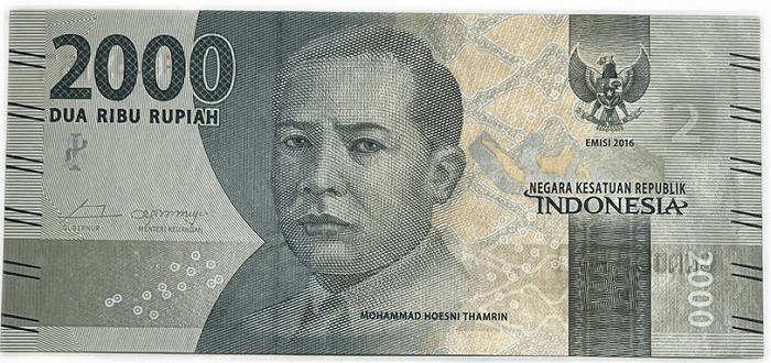 インドネシア20000ルピー 楽天市場】インドネシア20000ルピア 極美品1998年世界外国貨幣