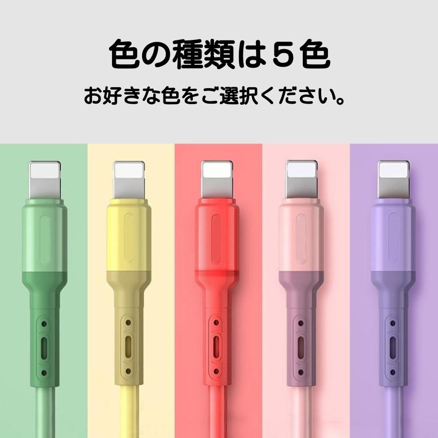 新品登場 iPhone 充電ケーブル 充電器 コード ライトニング ケーブル 充電 携帯 急速充電 iPhone13 iPhone12 11 SE 1m 