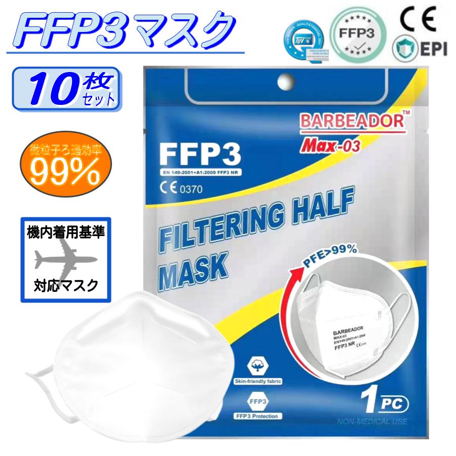 最大15%OFFクーポン N95同等 KN95 マスク FFP2マスク 30枚セット n95 個包装 不織布 立体 PM2.5対応 高性能5層マスク  感染対策 花粉対策 風邪予防 オリンピックマスク discoversvg.com