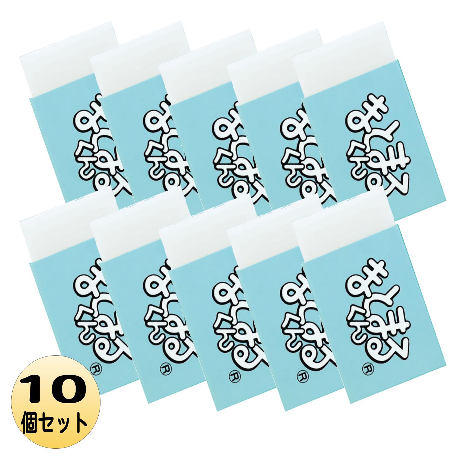 ジン　初期　ヒノデワシ　スケルトン　消しゴム　5種　1箱20個入　箱付 ジン様専用 初期 ヒノデワシ スケルトン 消しゴム 5種 1箱20個入