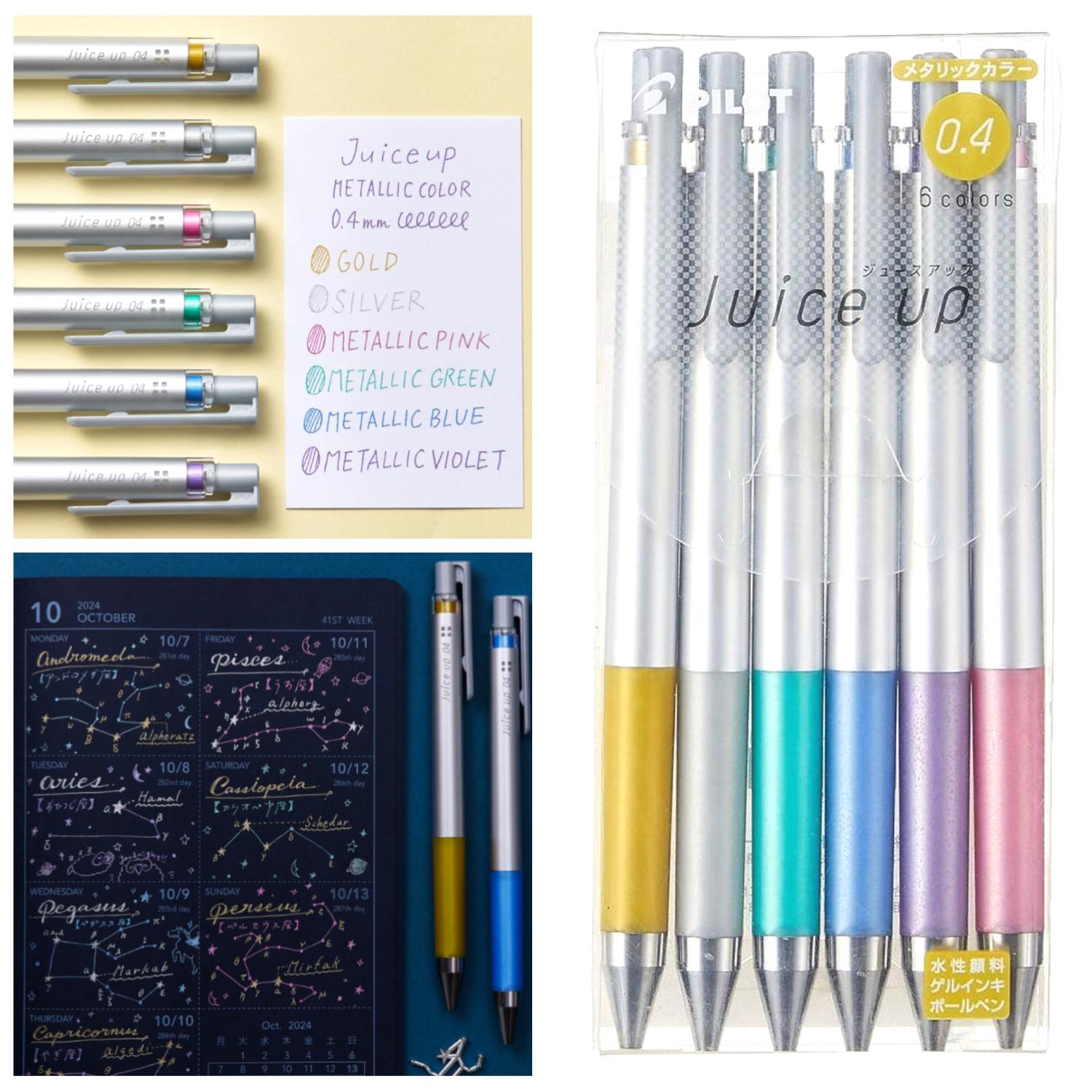 楽天市場】ジュースアップ メタリックカラー6色セット 超極細 0.4mm