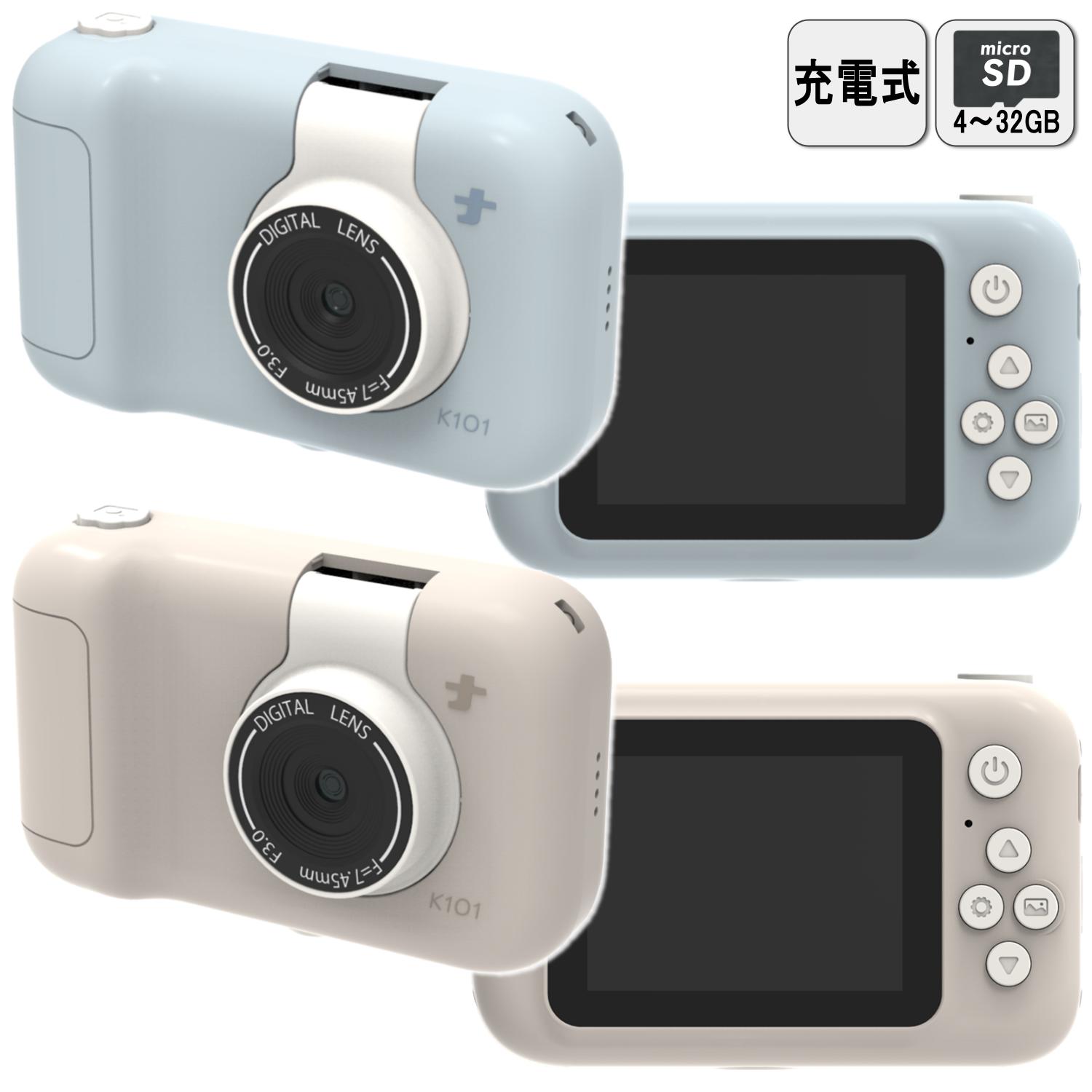 トイカメラ コドモナカメラ ナカメラシリーズ 充電式 マイクロSDカード ナカバヤシ
