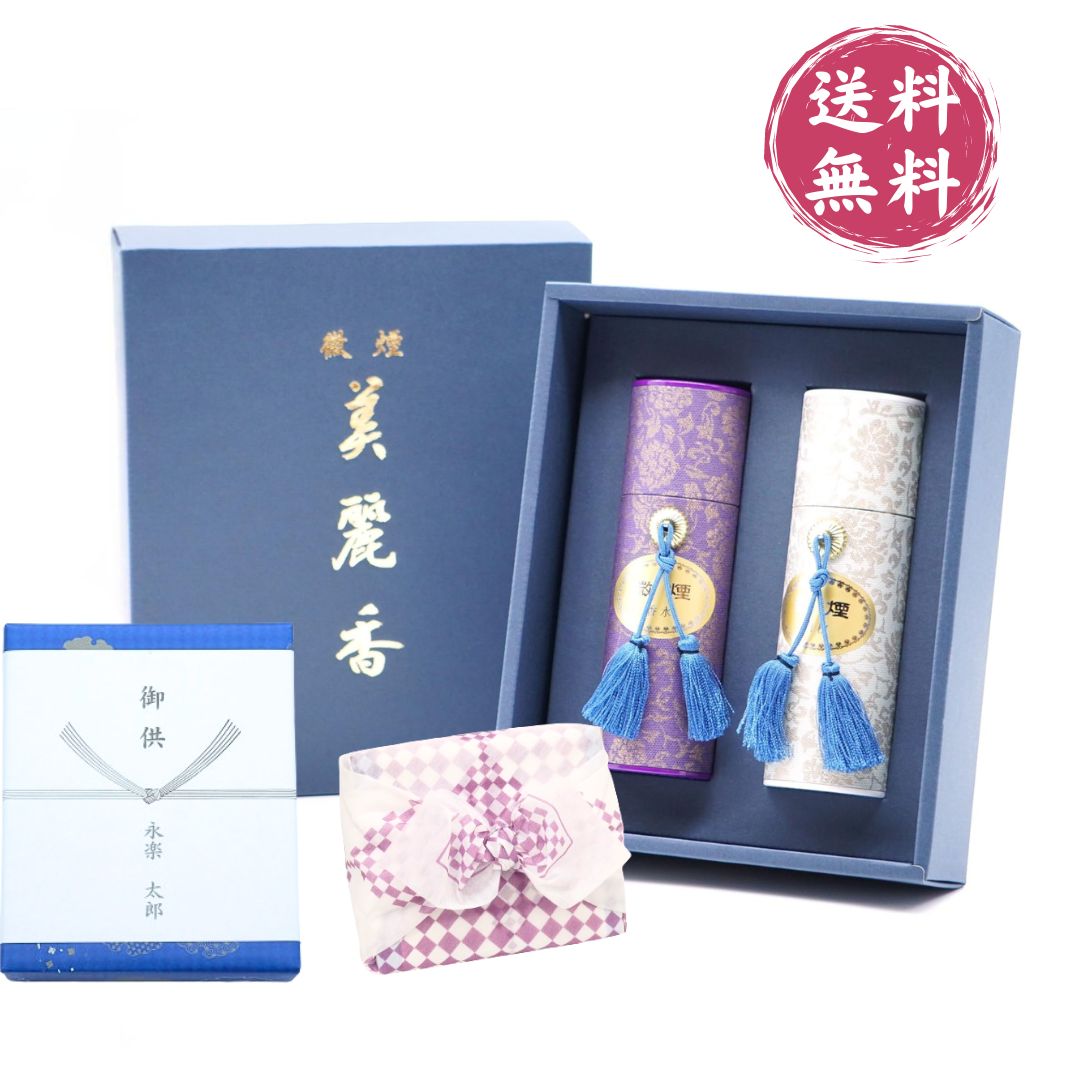 楽天市場】美麗香2種 白檀 沈香線香ギフト 贈答用 線香 ギフト 送料