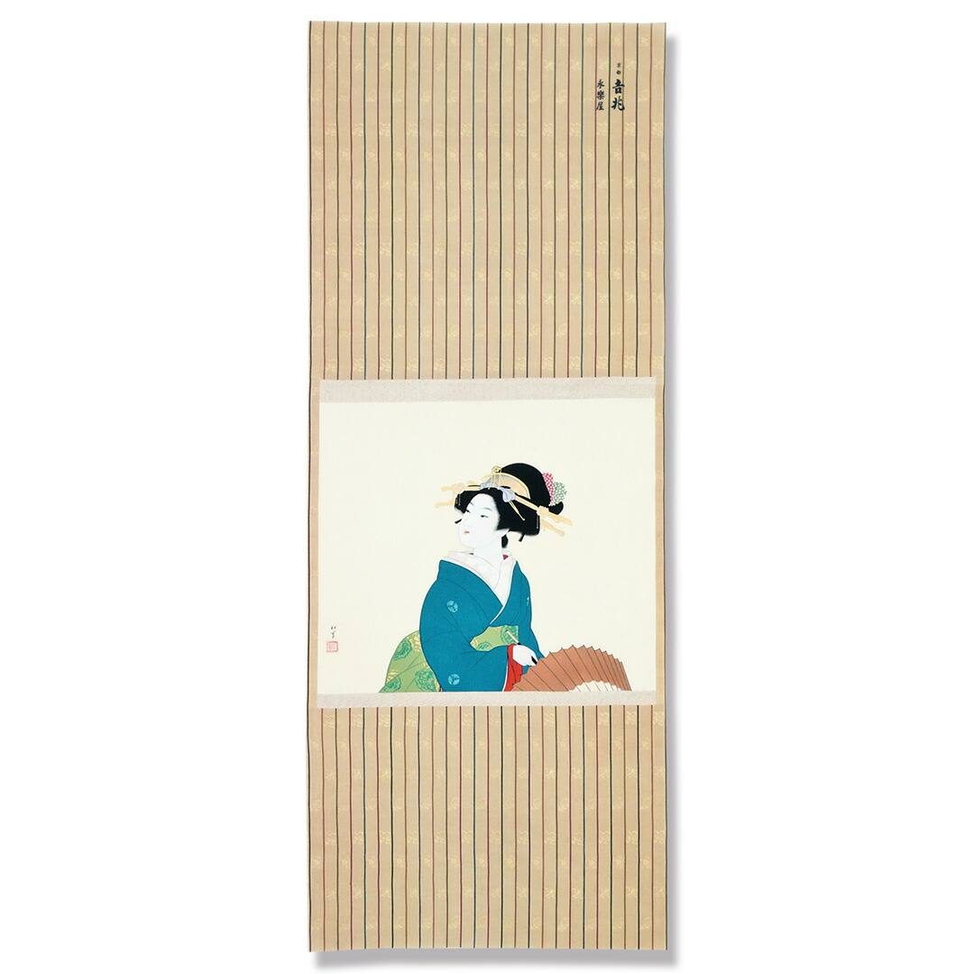 【特集】盛夏を過ごす