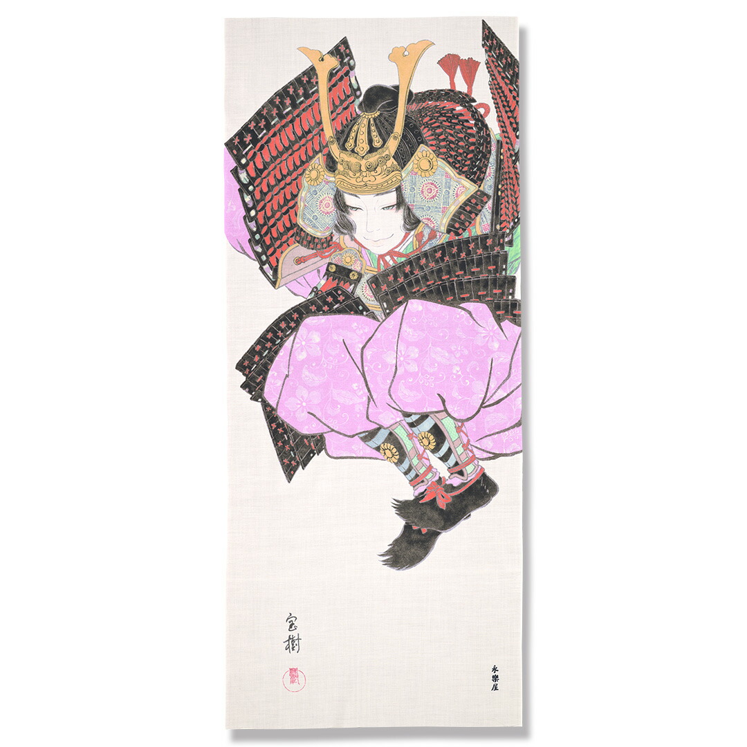 【特集】盛夏を過ごす