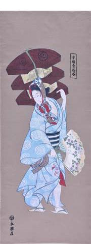 手ぬぐい「扇面売り」（化粧箱付）