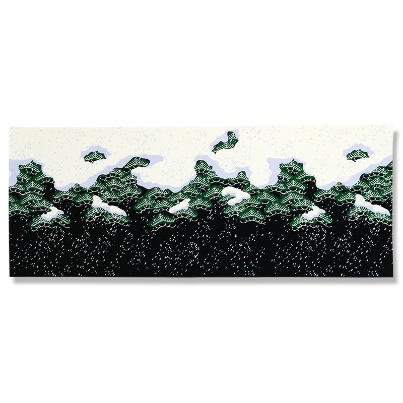 楽天市場】手ぬぐい「計算機自然の反実仮想：nullの変容」流体 : 永