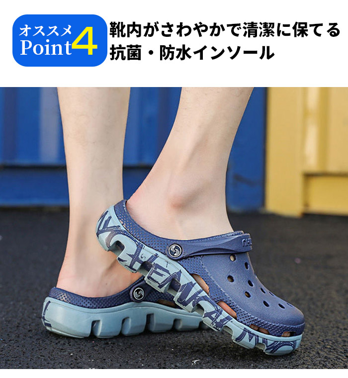 超歓迎された】 送料無料 ビーチサンダル メンズ トングサンダル 安い ビーサン 歩きやすい お洒落 スポーツサンダル 靴 トング アウトドア カジュアルシューズ  メンズシューズ