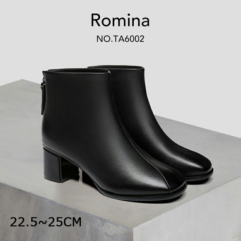 【EVERUGG】本革 豚革 遊撃手ブーツ レディース 商いもの電話番号：TA6002 生あたたかい 秋 冬 美脚 ハイヒール 履き分かりやすい 一方ならずない 途轍も無い大いさ パステル色の 疲れない レディース靴  美脚 ブーティ― サイドジップブーツ 太踵 真っただ中ブーツ レディース靴-靴
