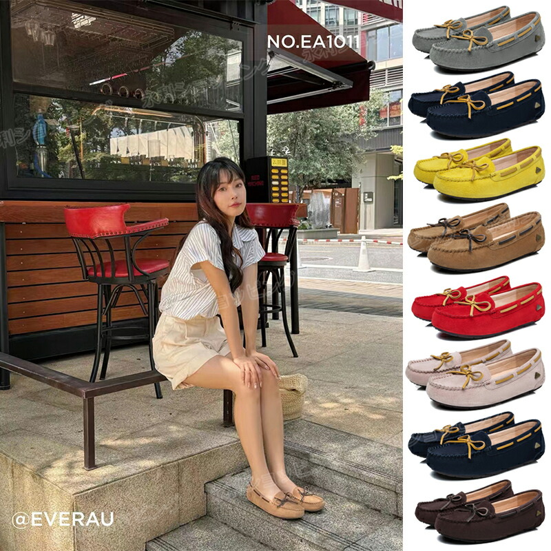 ara ローファー　スエード　コンフォート 新品 ara｜アラのローファー通販 - ZOZOTOWN