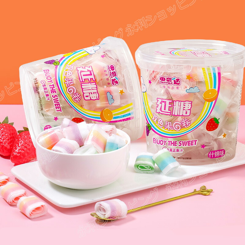 ピクミン　ホイッスル　キャンディ　韓国限定 20個入り 楽天市場】【2缶セット】Si Yi Da レインボーロールグミ