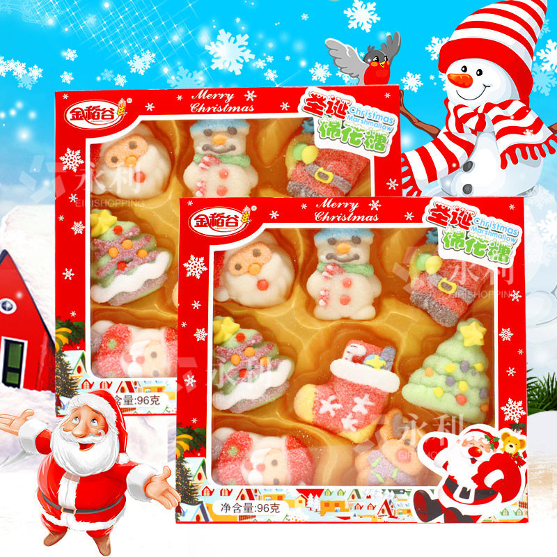 予約済クリスマス前倒しSale✦謹賀新年・着ぐるみくまちゃん兄弟＆クリスマス✦ 予約済クリスマス前倒しSale✦謹賀新年・着ぐるみくまちゃん兄弟