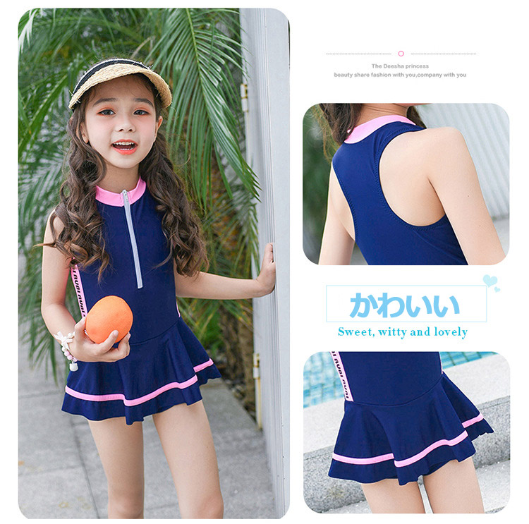 Sale 96 Off スクール水着 女の子 キッズ 水着 前ジッパー ワンピース 一体型 オールインワン 子供 ジュニア S M L Xl Xxl 3xl 4xl 5xl Upf50 スカート ａライン 子ども用 みずぎ 水泳 こども スイムウェア 女児 幼稚園 小学生 中学生 かわいい