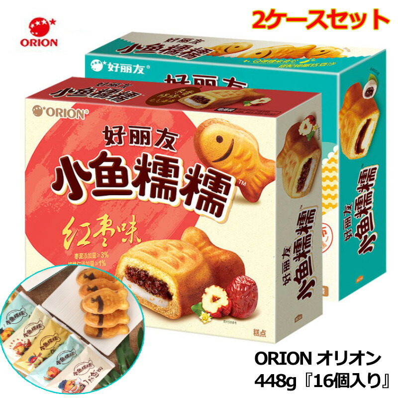 楽天市場】【2ケースセット】オリオン 情 ORION チャム 2種類