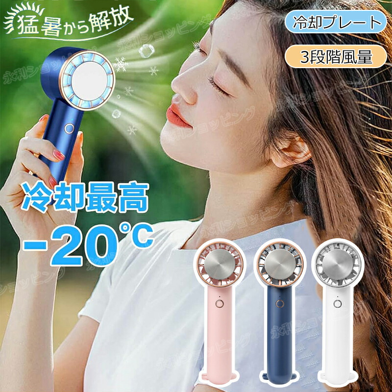 imgrc0098098705.jpg