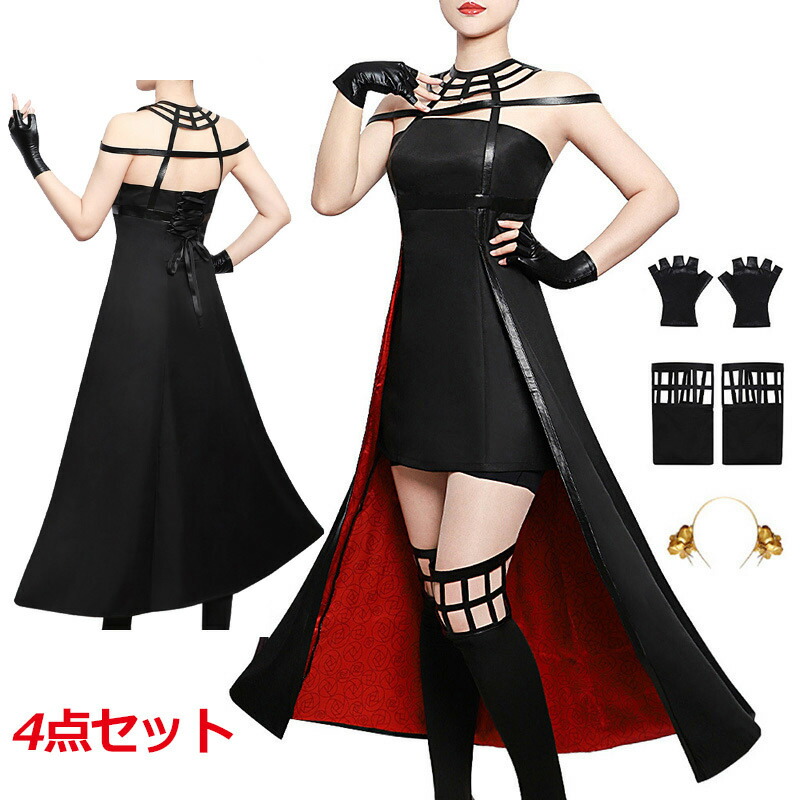 4点セット（衣装、手袋、靴下、花の頭飾り）コスプレ衣装 仮装 変装 コスプレ cosplay ゲーム コスプレ 演出服 舞台 学園祭 文化祭 漫遊展 コスチューム プレゼント 髪飾り付き Cosplay制服 ハロウィン クリスマス イベント仮装