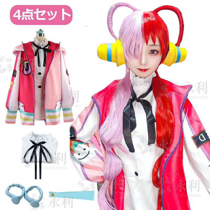 楽天市場】コスプレ 仮装 バットガール L 【 コスプレ 衣装 ハロウィン