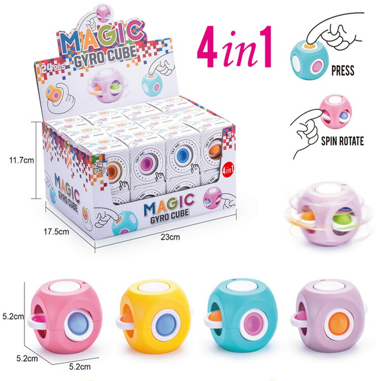 【ほっぽ】スクストグッズ　まとめ販売 楽天市場】【4個セット】スクイーズ玩具 プッシュポップ セット