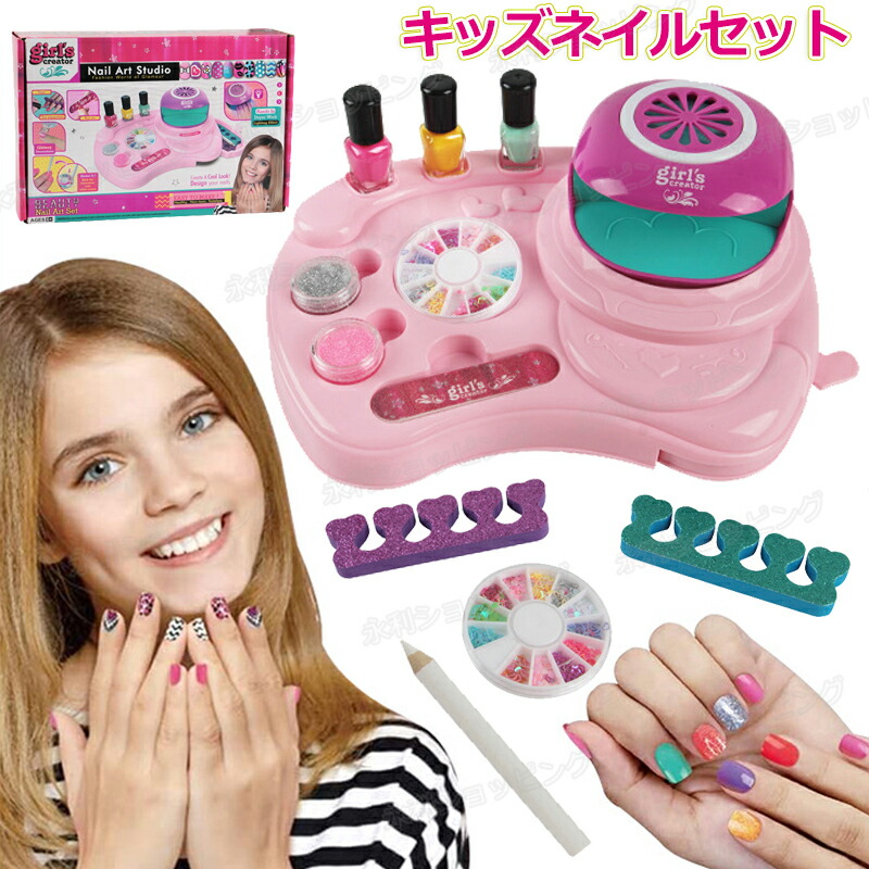 タカラトミー Codecute ネイルアート用品 120モード 8歳以上 Amazon.co.jp: タカラトミー ネイルプリンター Codecure
