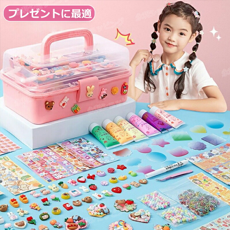 楽天市場】バッグチャーム DIY キーホルダー ステッカー セット シール