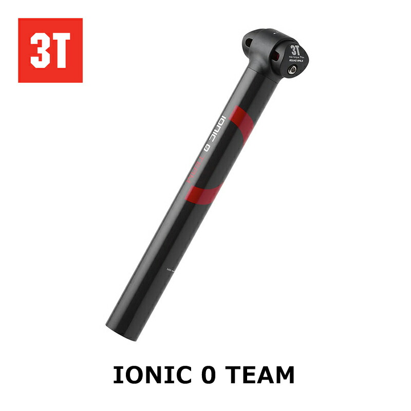 楽天市場】【SALE！20％OFF！】3T（スリーティ） IONIC 25 LTD STEALTH 