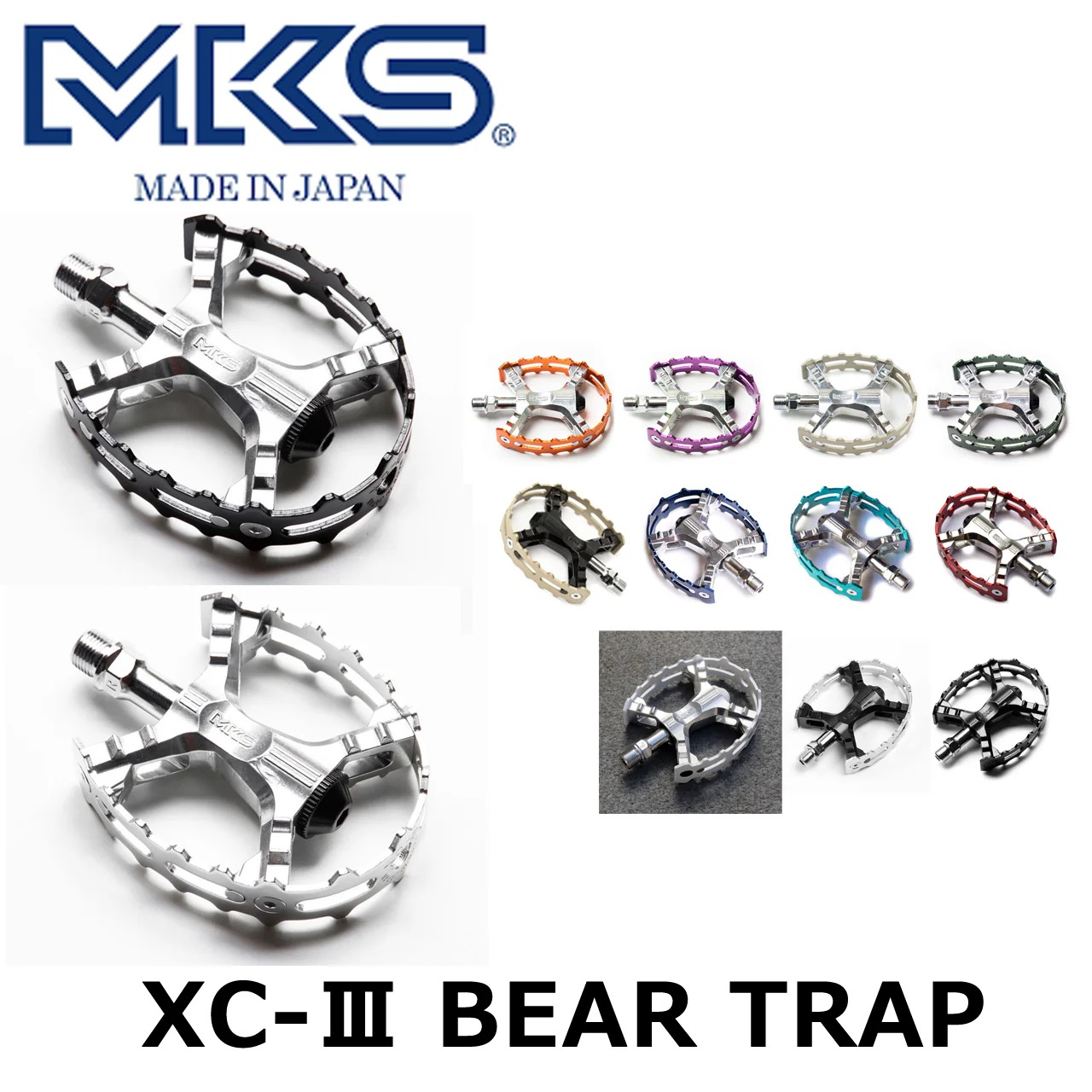 *MKS* XC-III bear trap pedal 三ヶ島製作所 楽天市場】MKS XC-III bear trap pedal (silver) 9/16