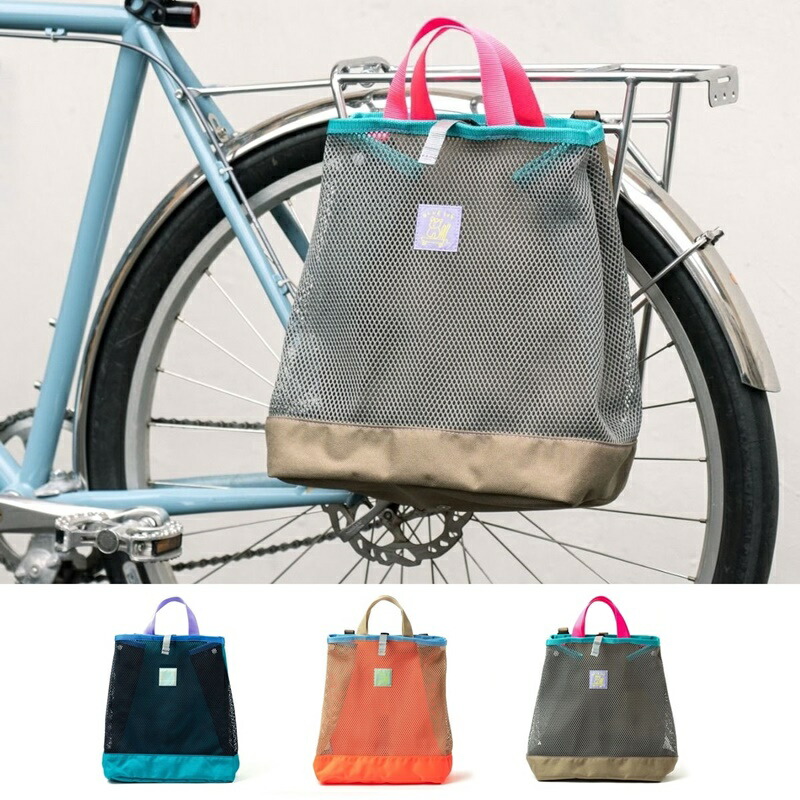 楽天市場】BLUE LUG grocery pannier（ブルーラグ/グロッサリー