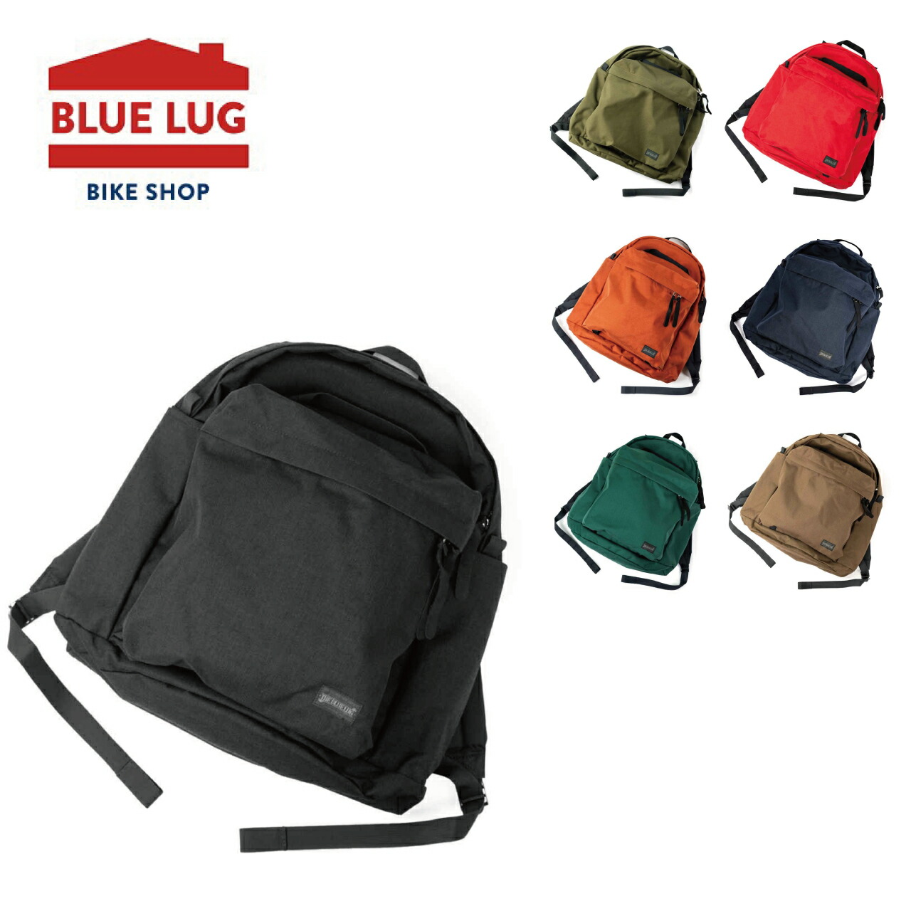 楽天市場】ブルーラグ BLUE LUG the day pack brown [デイパック