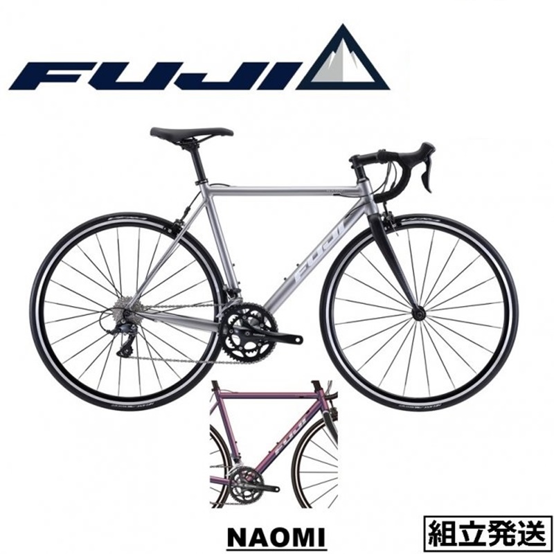 楽天市場】【2024年モデル】FUJI（フジ） NAOMI（ナオミ） ロード