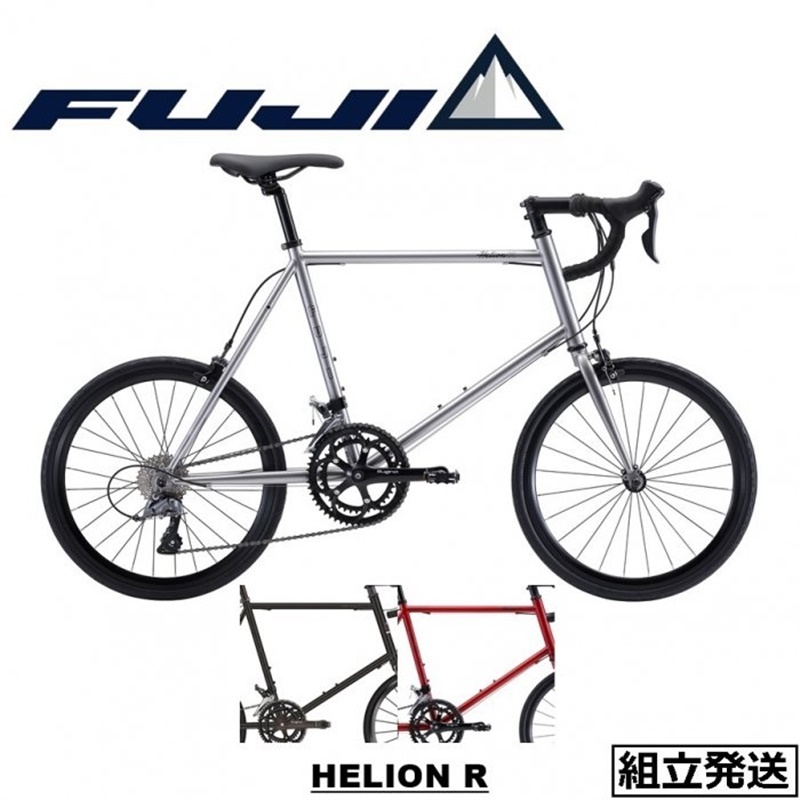 楽天市場】【2024年モデル】FUJI（フジ） HELION R（へリオン アール 