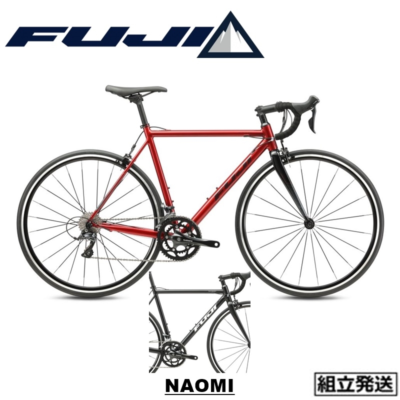 楽天市場】【2024年モデル】FUJI（フジ） NAOMI DISC（ナオミ ディスク