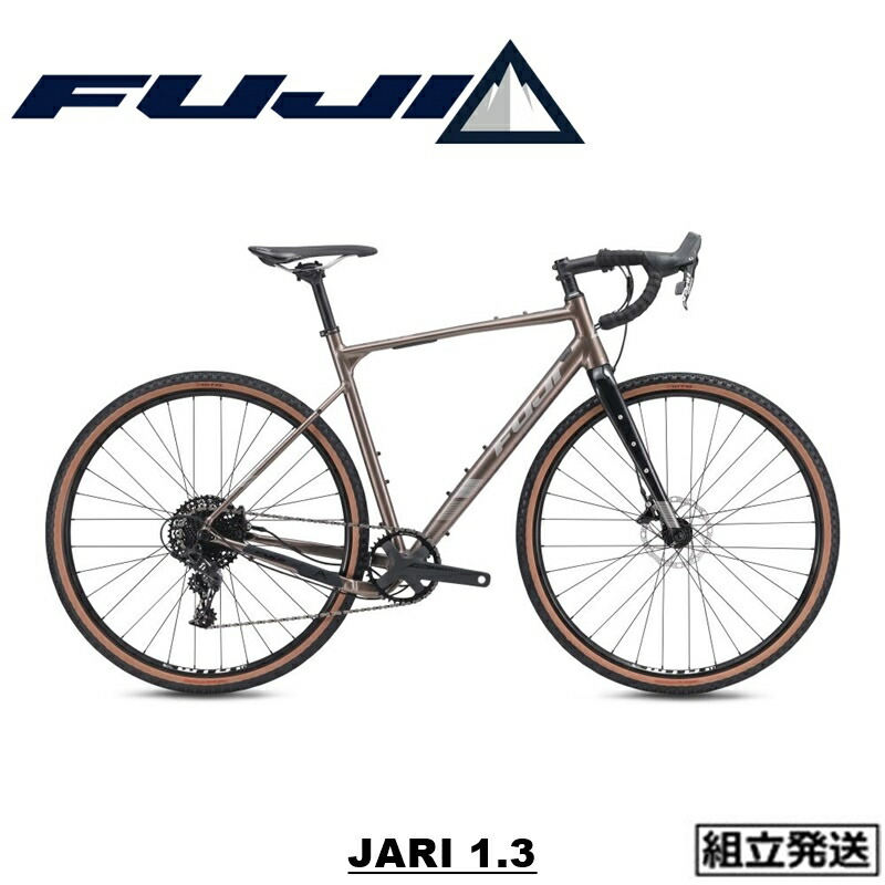 楽天市場】【2024年モデル】FUJI (フジ) JARI 1.5 (ジャリ 1.5) グラベルロード【丸太町店（スポーツ専門）】 :  サイクルショップエイリン