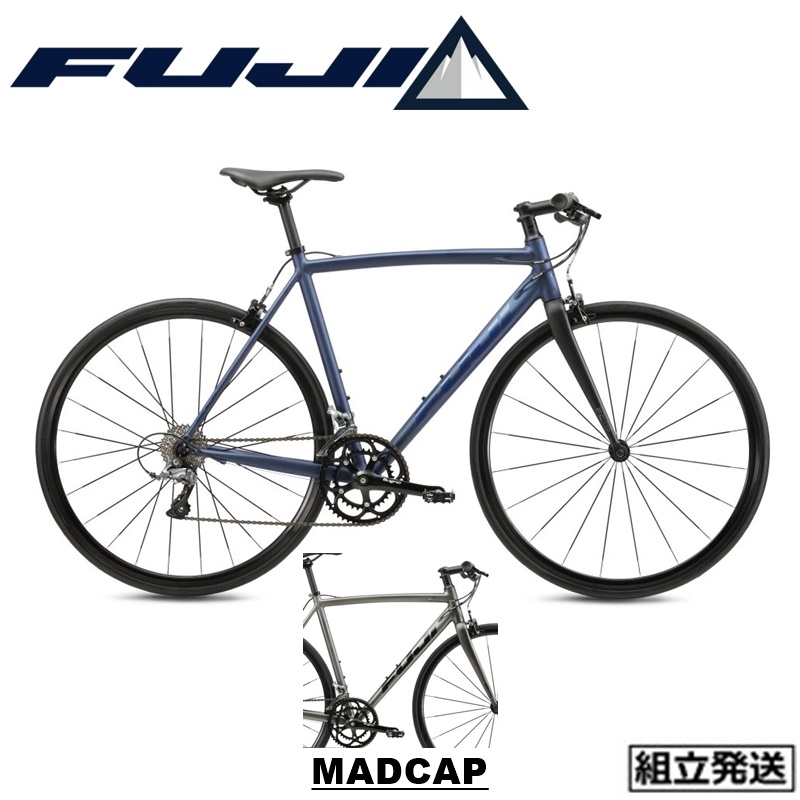 楽天市場】【2024年モデル】FUJI（フジ） NAOMI（ナオミ） ロード