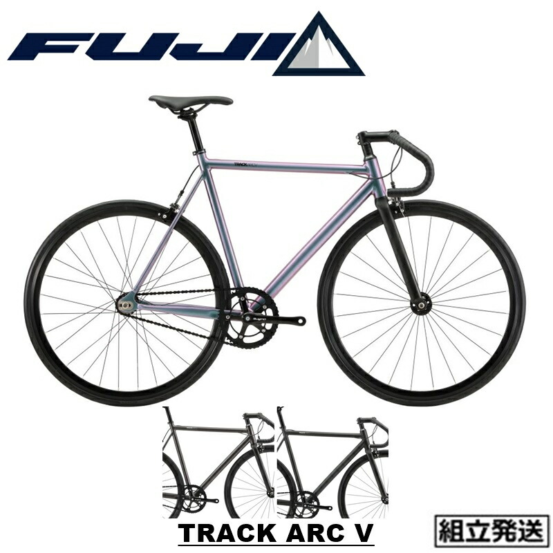 楽天市場】【2025年モデル】GIOS VINTAGE PISTA（ジオス