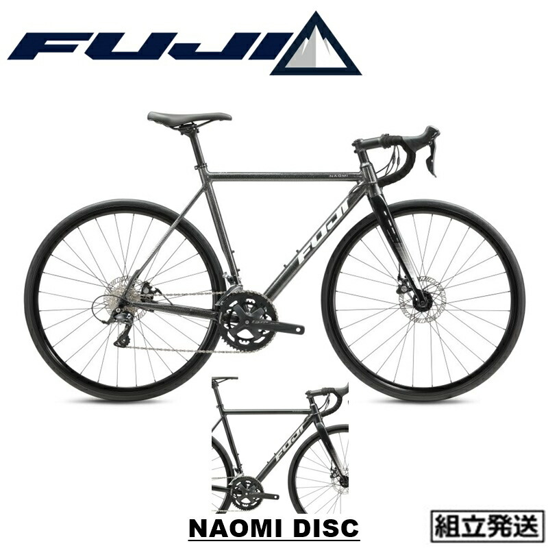 【ロードバイク】FUJI NAOMI 2×9s SORA 25c 楽天市場】【最大5000円クーポン配布中】【20％オフ特価(akibo