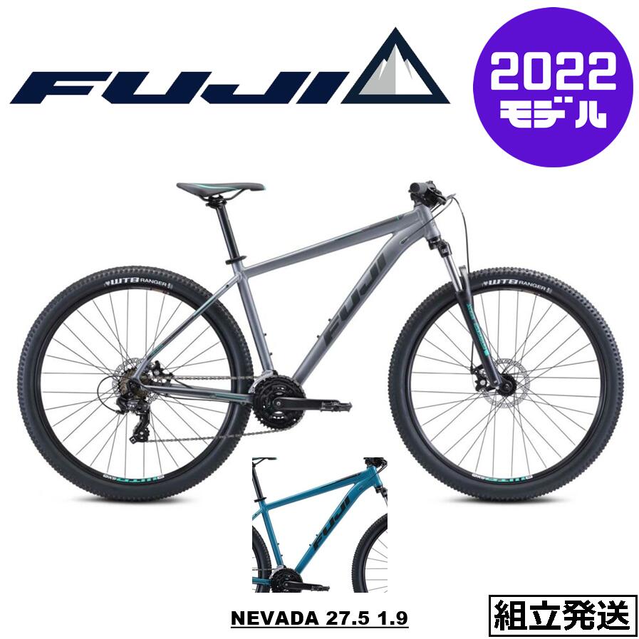 世界有名な FUJI フジ NEVADA 27.5 1.9 ネバダ27.5 マウンテンバイク fucoa.cl