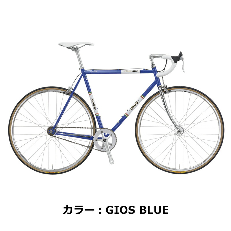 ジオス ヴィンテージ フレーム、シートポスト、ステム、ハンドル