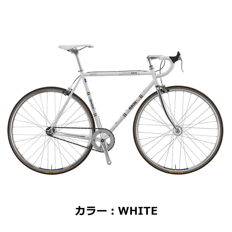 GIOS （ジオス） VINTAGE ピスタ） シングルバイク PISTA