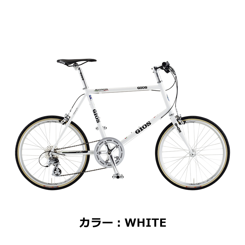 GIOS （ジオス） MIGNON （ミグノン） ミニベロ 自転車・サイクリング