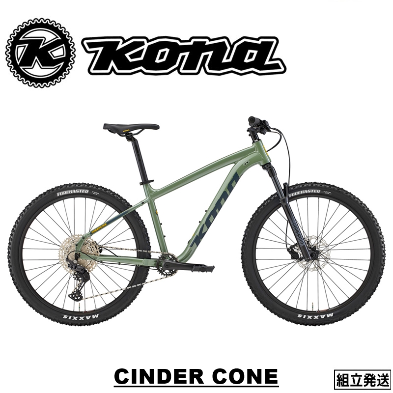 楽天市場】【2023-2024年モデル】KONA (コナ) KAHUNA (カフナ） ハード 