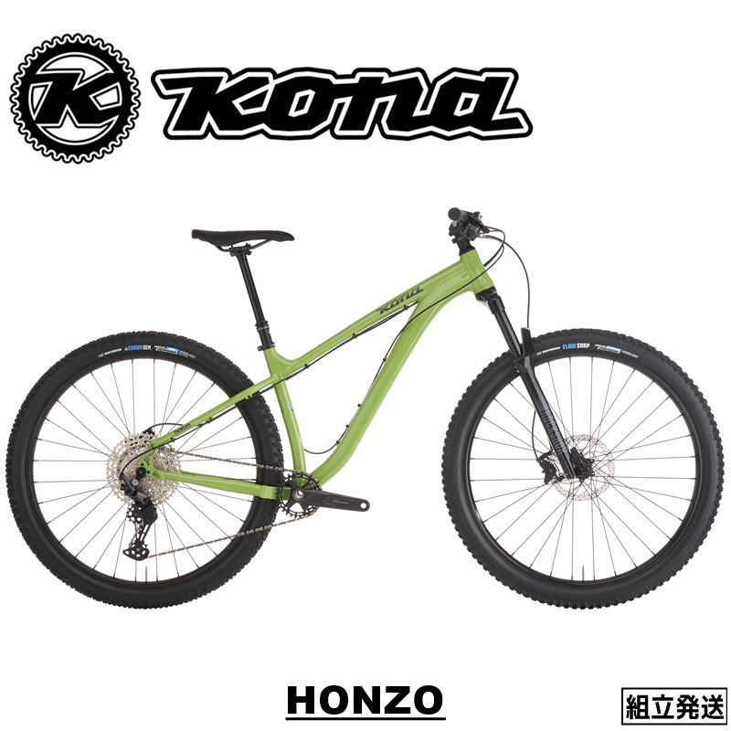 楽天市場】【2023年モデル】KONA (コナ) BIG HONZO DL(ビックホンゾ DL