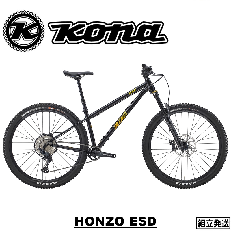 楽天市場】【2023-2024年モデル】KONA (コナ) BIG HONZO(ビッグホンゾ 