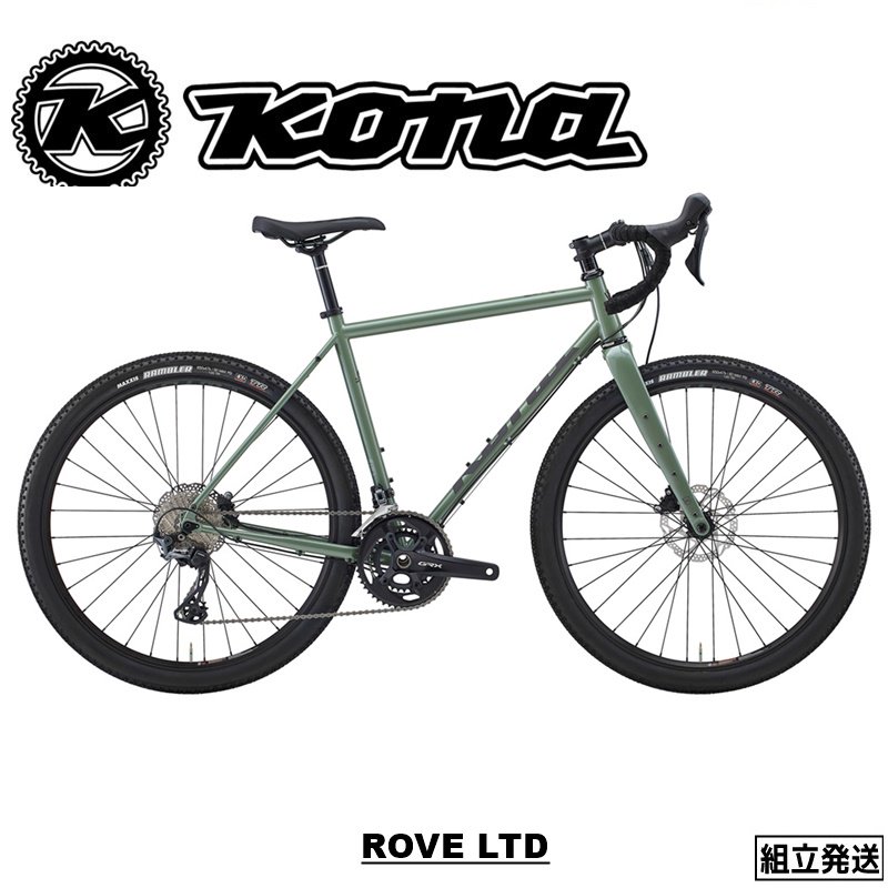 楽天市場】【2023-2024年モデル】KONA (コナ) ROVE ST DL (ローブ ST 