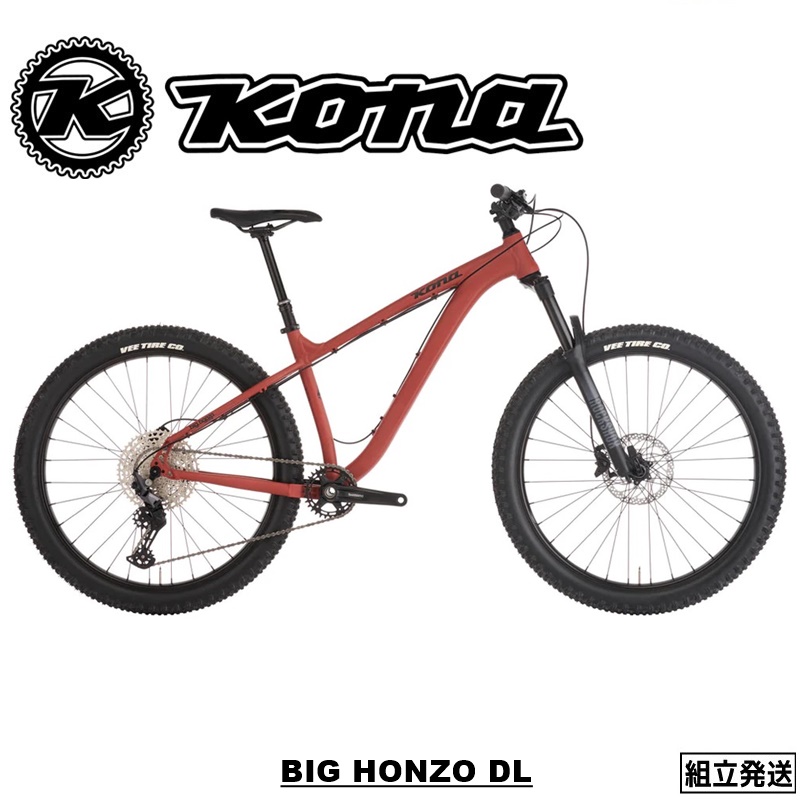 楽天市場】【2023-2024年モデル】KONA (コナ) BIG HONZO(ビッグホンゾ 