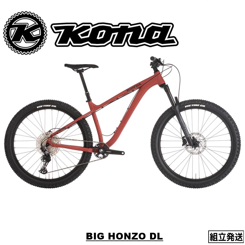 楽天市場】【2023-2024年モデル】KONA (コナ) DEW PLUS (デュープラス