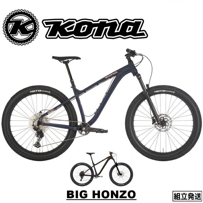 楽天市場】【2023-2024年モデル】KONA（コナ） MAHUNA (マフナ）ハード 