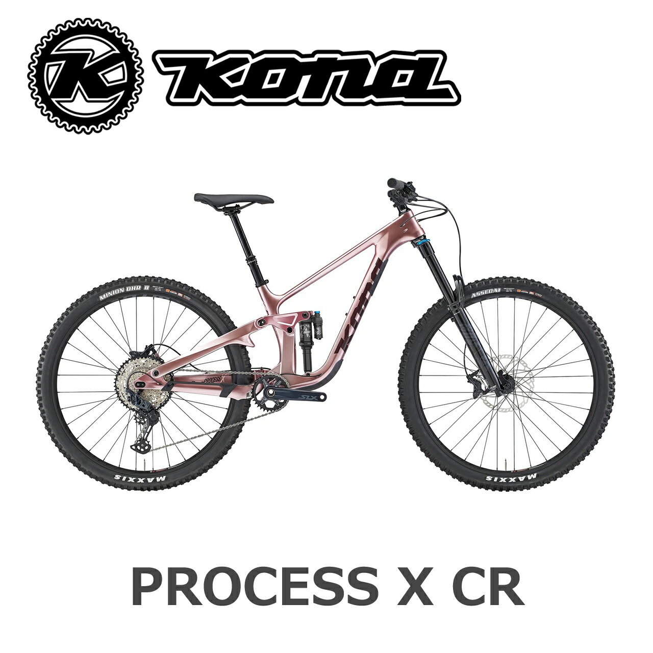 2021 KONA BIKES | PROCESS 153 27.5