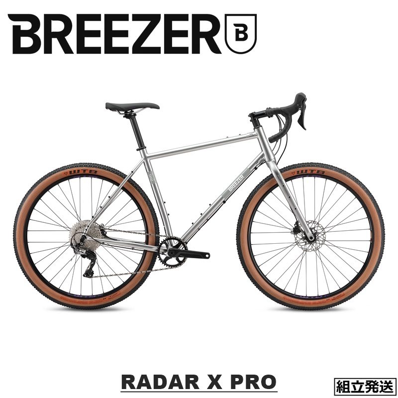 楽天市場】【2023-2024年モデル】BREEZERBIKES (ブリーザーバイクス 