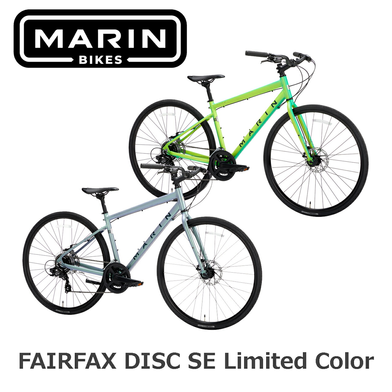 MARIN Fairfax SE Discクロスバイク MARIN（マリン）2022年モデル MARIN FAIRFAX DISC SE （フェア